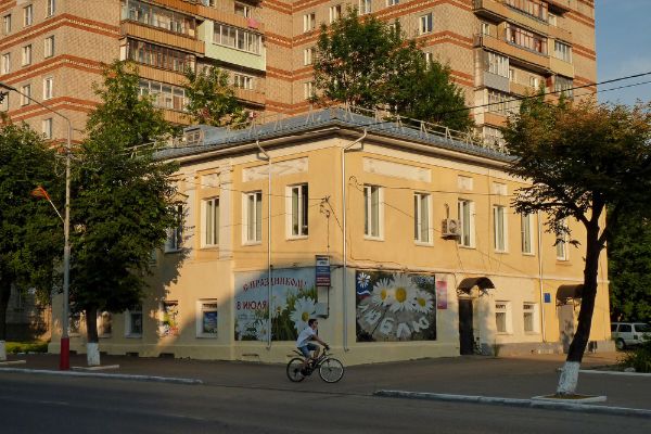 Административное здание на ул. Московская, 46