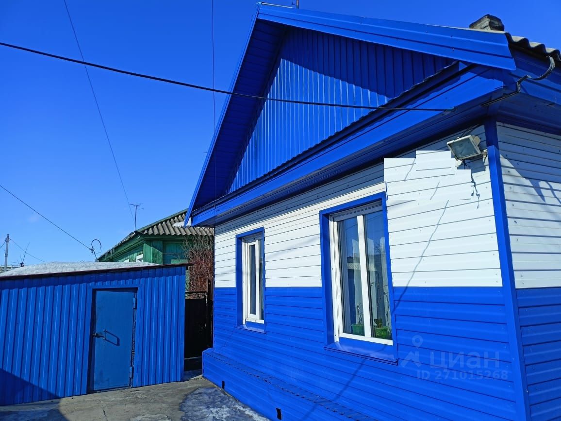 Циан Ленинск Кузнецкий Недвижимость Купить 2 Комнатную