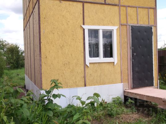 Магазин 220 Вольт В Обнинске Магазин 220 Вольт В Обнинске