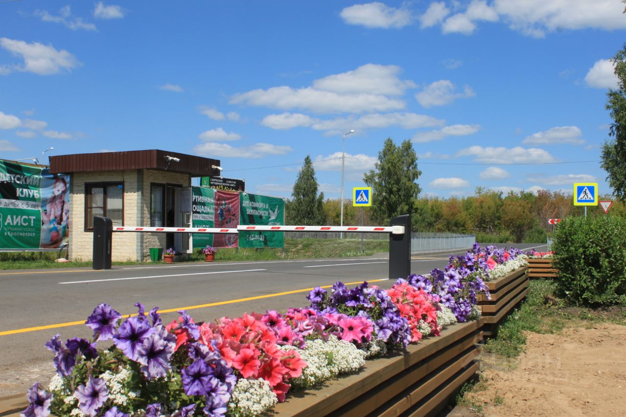 Село красноярка омская обл. Аист Красноярка Омск. Село Красноярка Омской области. Омская область КП Аист. Аист.дом в Красноярке Омского района.