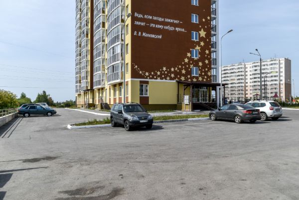 7-я Фотография ЖК «Маяковский»