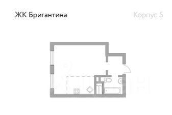 Бригантина