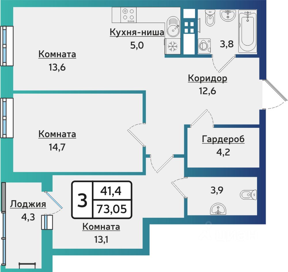 Купить Квартиру В Ижевске Дзержинского 2