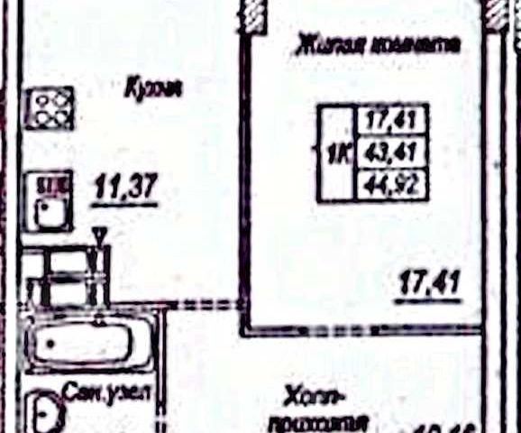 Сколько потребляет лифт электроэнергии в 9 ти этажном доме