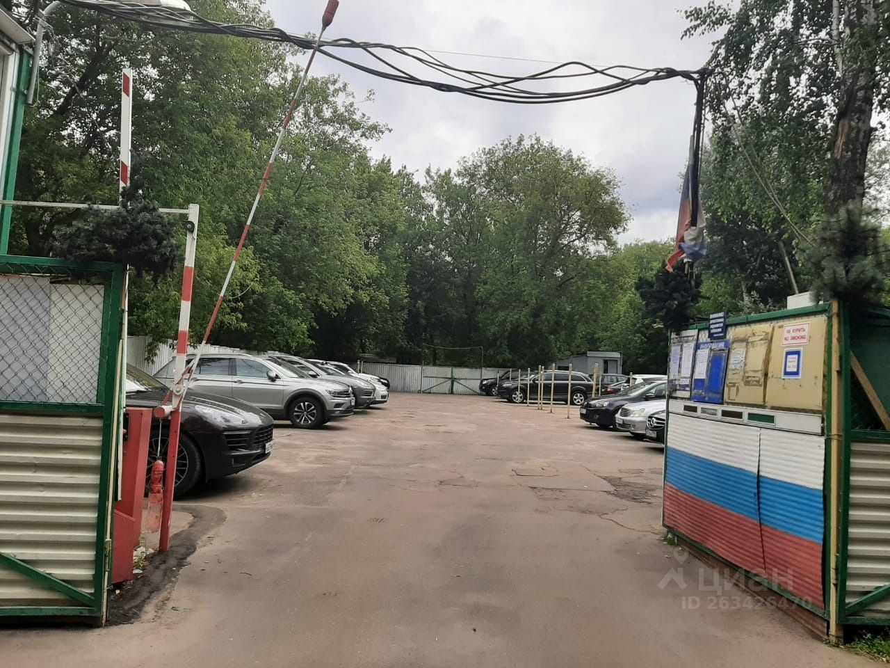Магазины Метро Бабушкинская