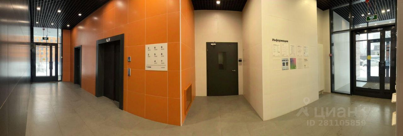 Купить однокомнатную квартиру 36м² ул. Александры Монаховой, 84к2 ...