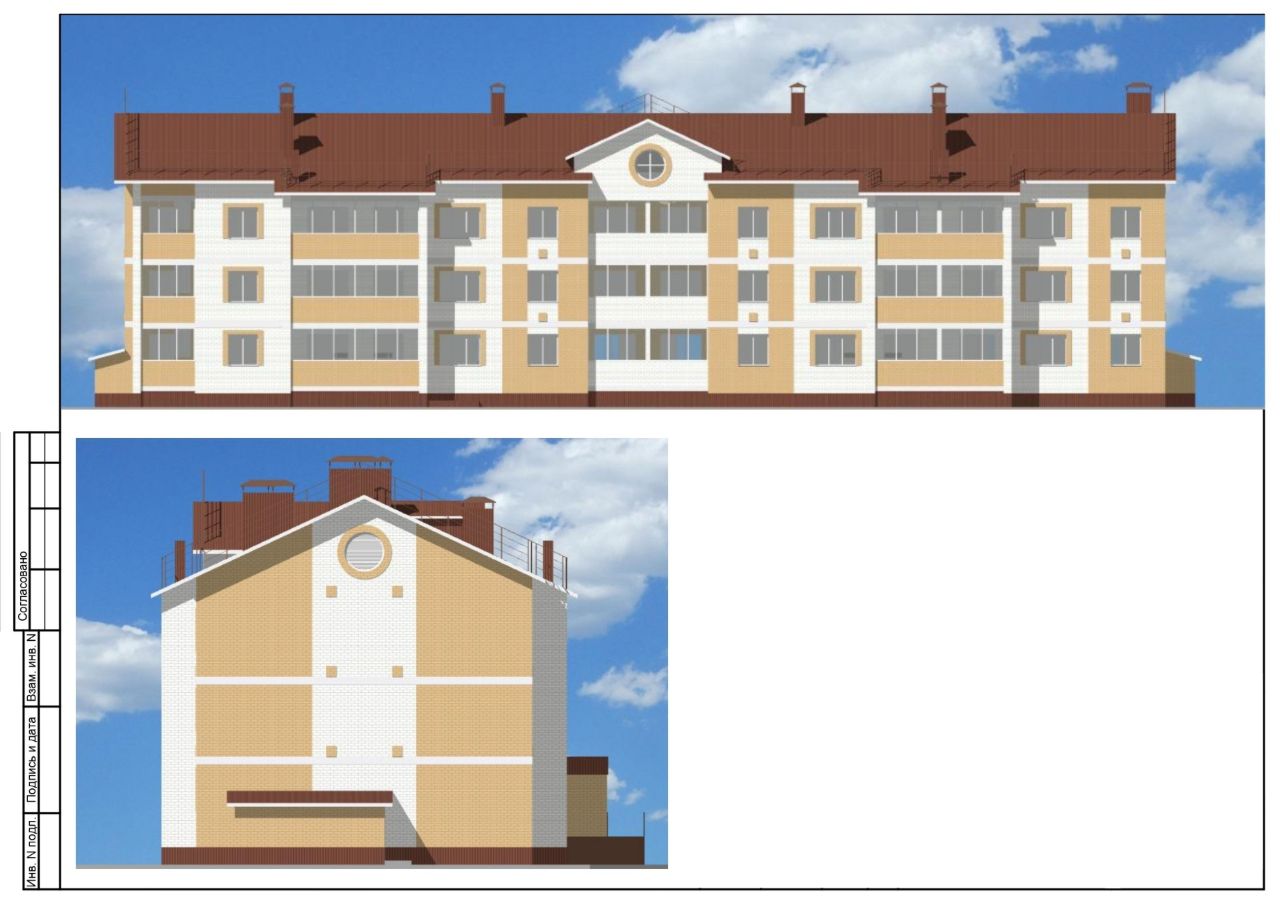 волжскпромстрой. волжскпромстрой. ул мира волжск рмэ. продмаш в рмэ. волжскпромстрой.