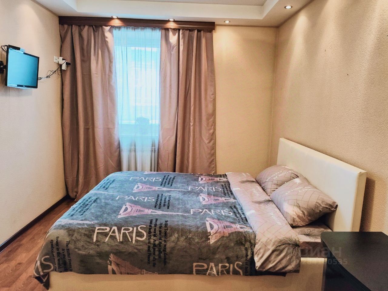 циан мурманск снять