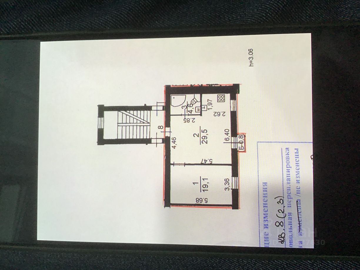 Купить двухкомнатную квартиру 53.2м² ул. Коммуны, 52, Санкт-Петербург, р-н Красногвардейский, Ржевка - база ЦИАН, объявление 248937630