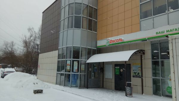 Торговый центр Деповской