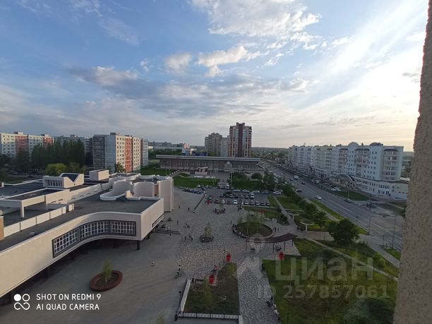 Старый Оскол Банные Магазины Старый Оскол Банные Магазины