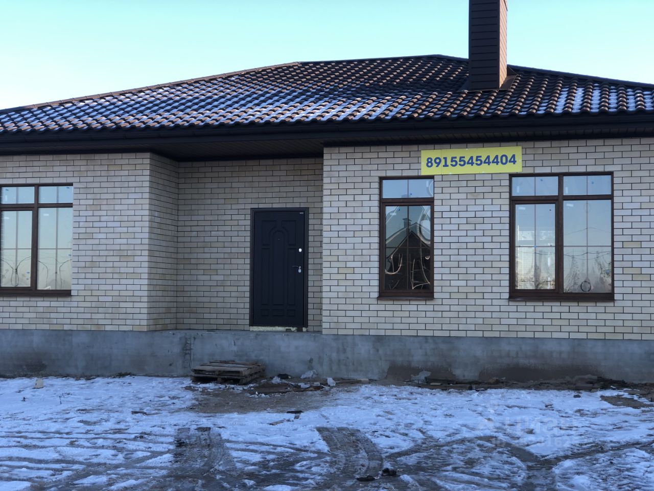 Купить Дом В Селе Ломово Рамонского Района