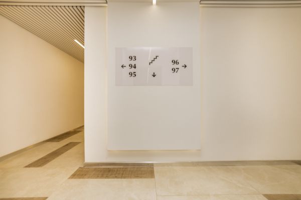 6-я Фотография ЖК «Династия»