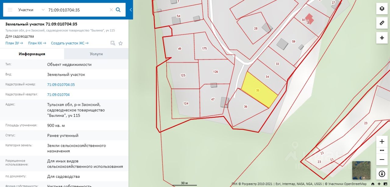 Кадастровая карта заокского района тульской