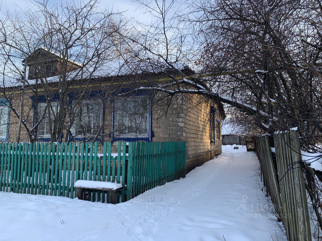 Купить Дом В Лукоянове Нижегородской Области