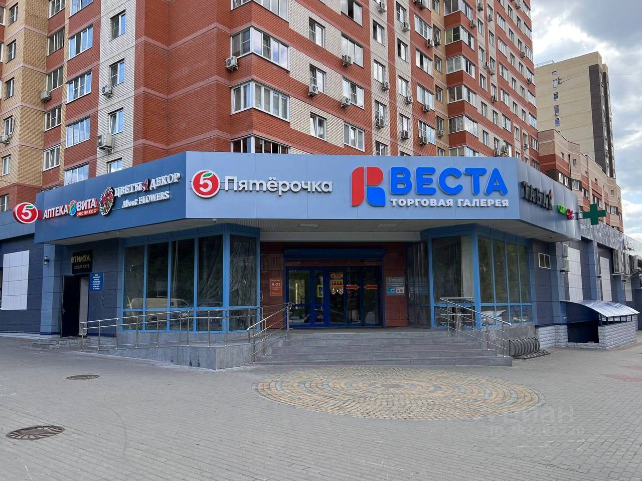 королев улица маяковского 4. королев юбилейный маяковского 4. королев юбилейный маяковского 4. цветочный магазин в королеве. королев юбилейный маяковского 4.