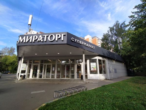 Торговый центр Смолл Черноморский