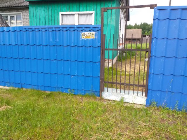 Снять Дом В Брянске На Новый Год Снять Дом В Брянске На Новый Год
