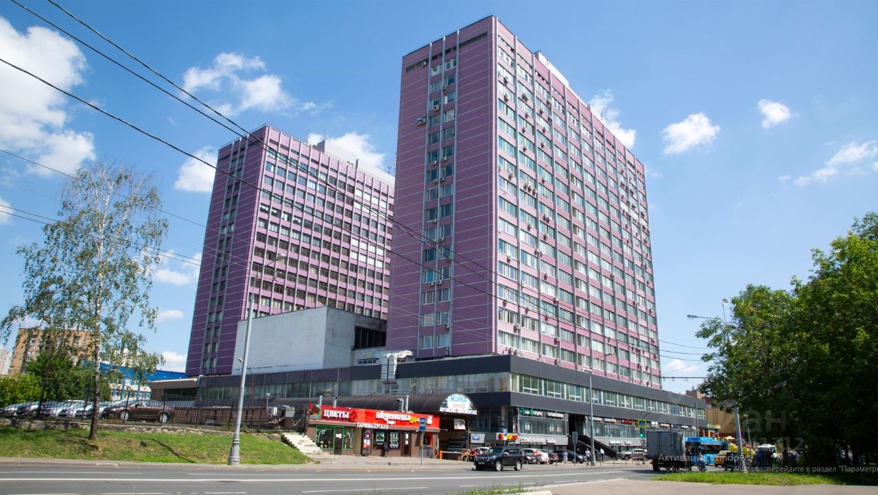 Купить Квартиру В Москве Ул Смольная