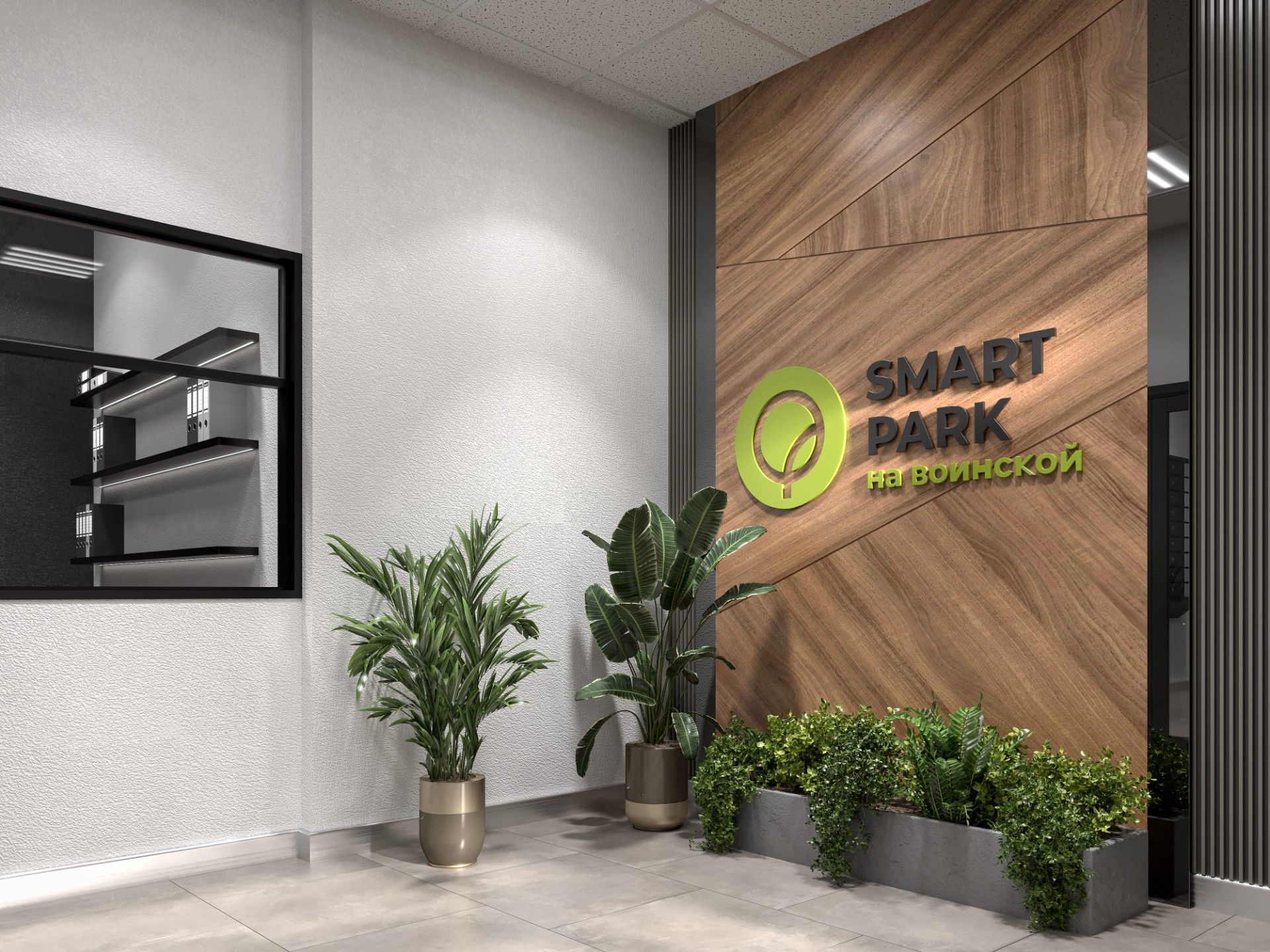 ЖК Smart Park (Смарт Парк)