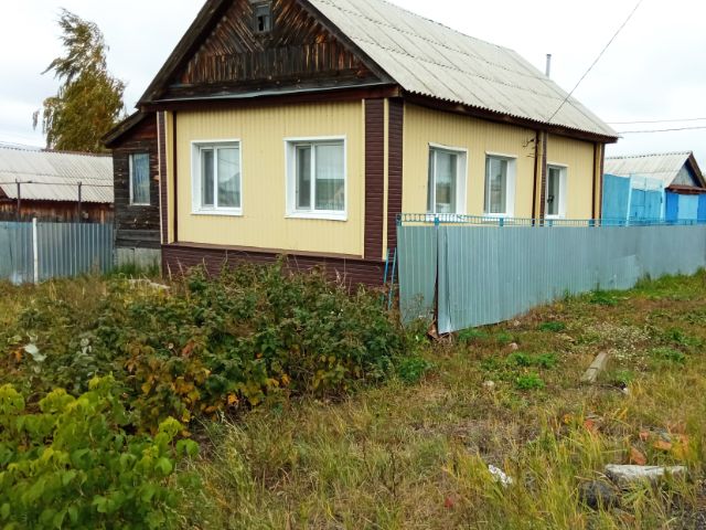 Магазины В Пригородном Ульяновск Магазины В Пригородном Ульяновск