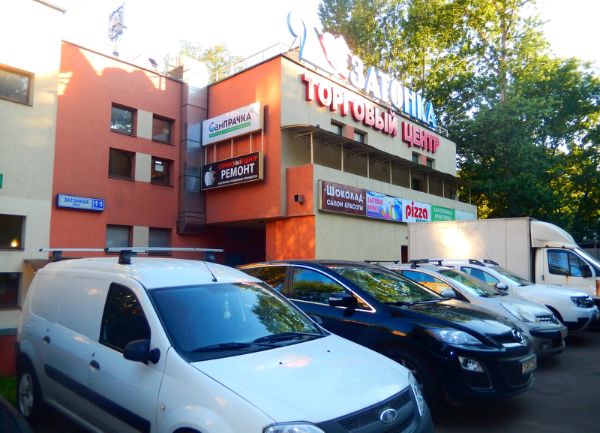 Торговый центр Затонка