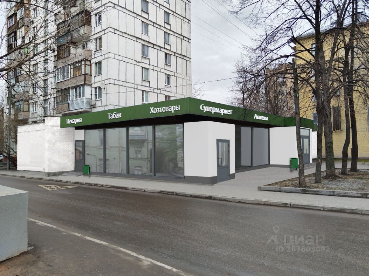 Купить Квартиру В Москве Ул Кожуховская