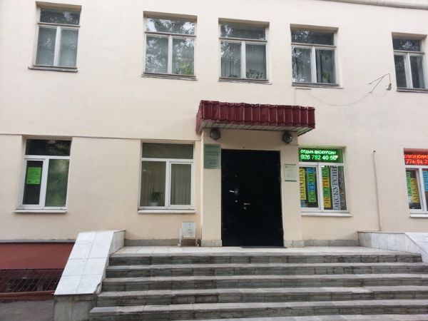 Офисное здание на ул. Кастанаевская, 16Б