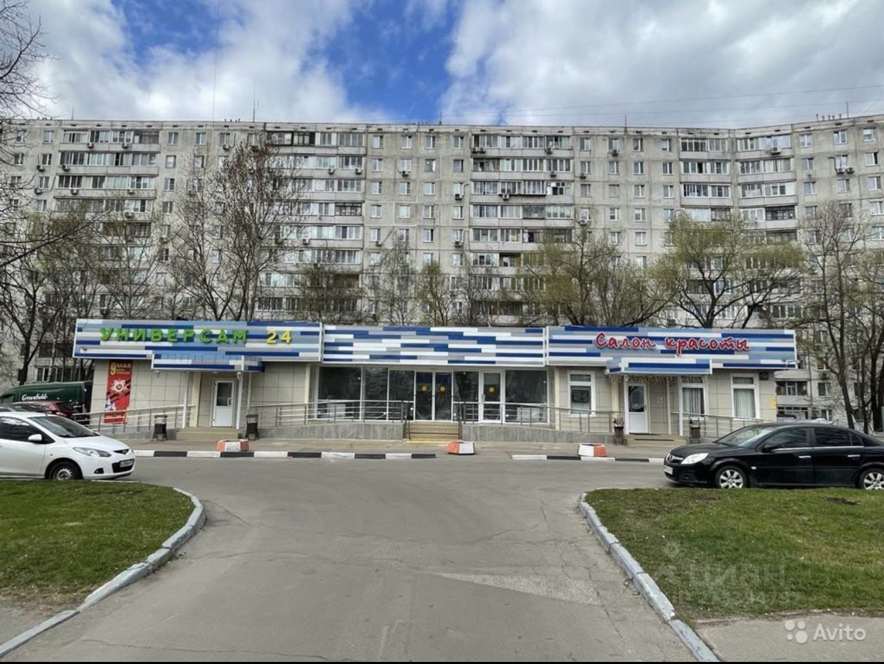 1. Москва ул героев панфиловцев д. Ул. 22, корп. Сходненская ул.