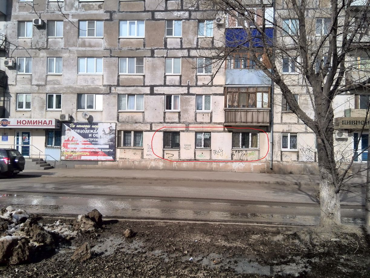Купить 2х Комнатную Квартиру В Новокуйбышевске