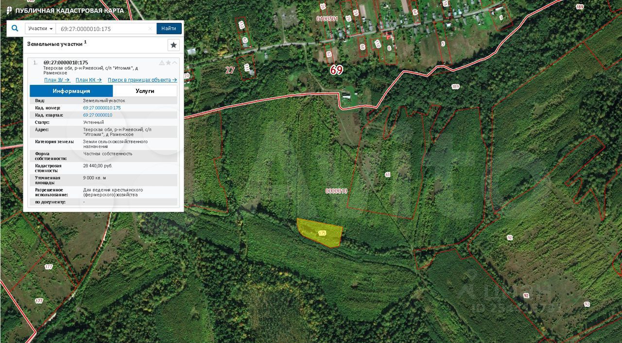 Публичная кадастровая карта тверской области ржевский район