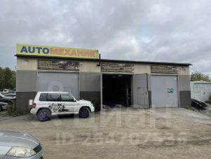 Продажа Магазинов В Петропавловске