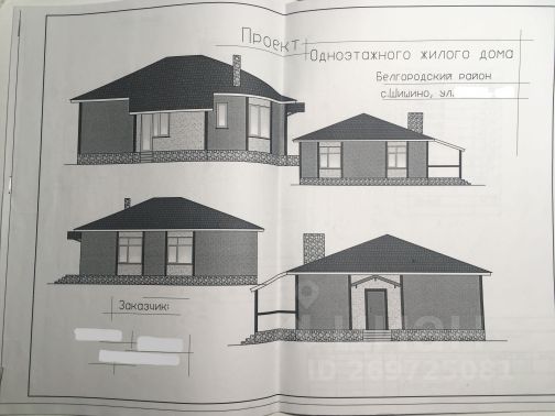 Шишино 39 белгородский район карта