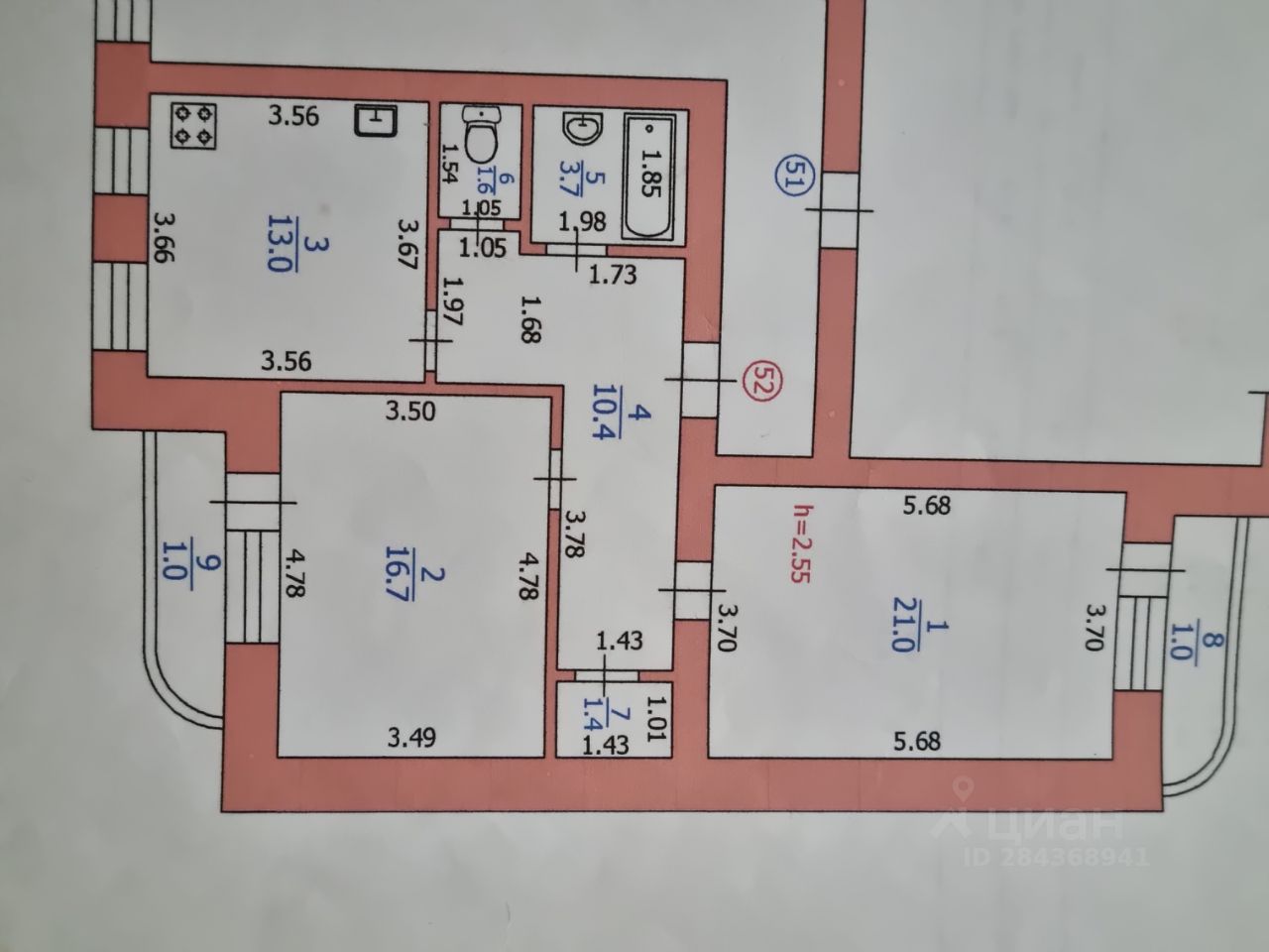 Купить 2 Комнатную Квартиру Пролетарский Район