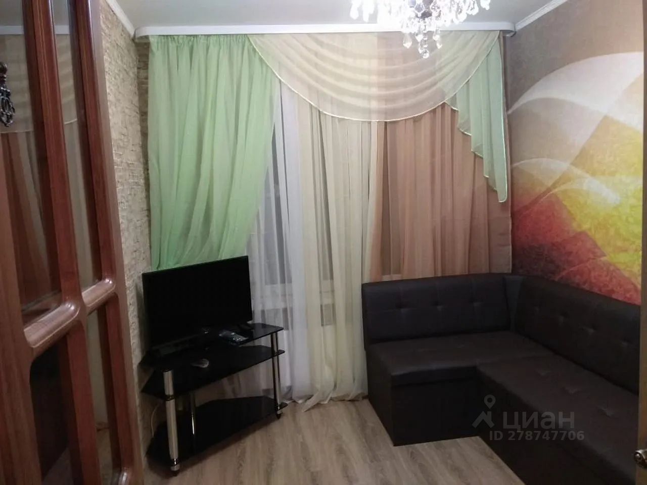2 комнатная квартира профсоюзная. Профсоюзная 140к2. профсоюзная 130 к 1.