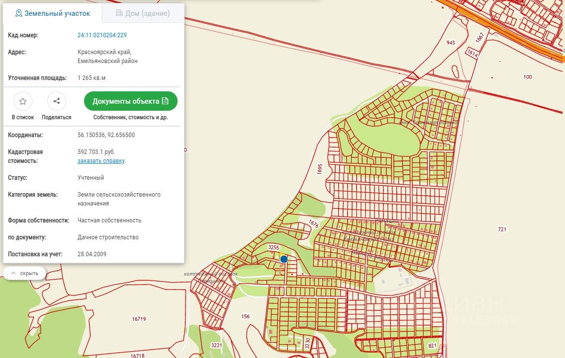 Публичная кадастровая карта красноярск емельяновский район