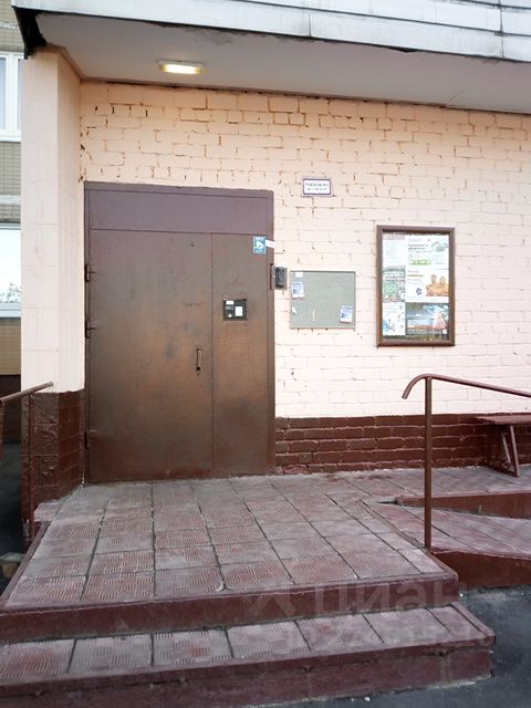 Красный Строитель Фото