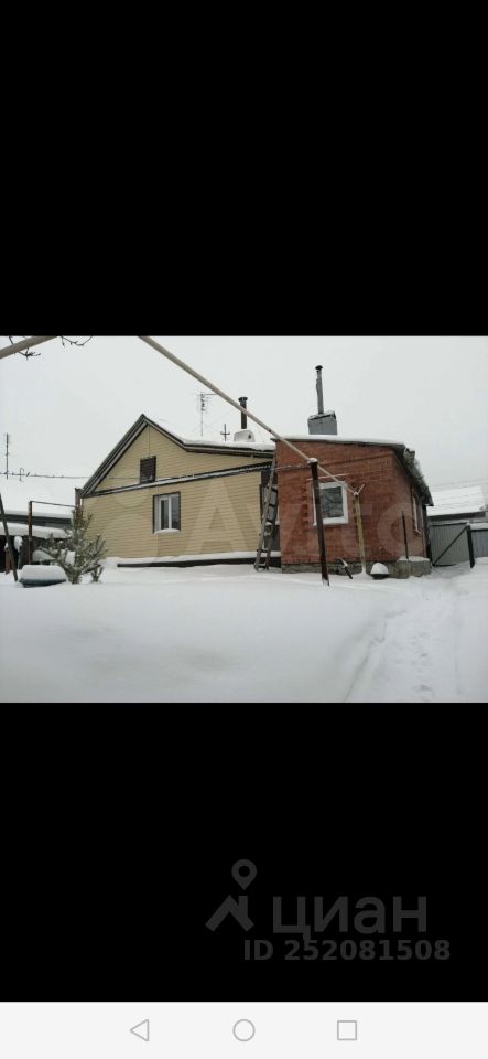 Продажа дома 61м² ул. Качалова, Копейск, Челябинская область - база ЦИАН, объявление 252081508