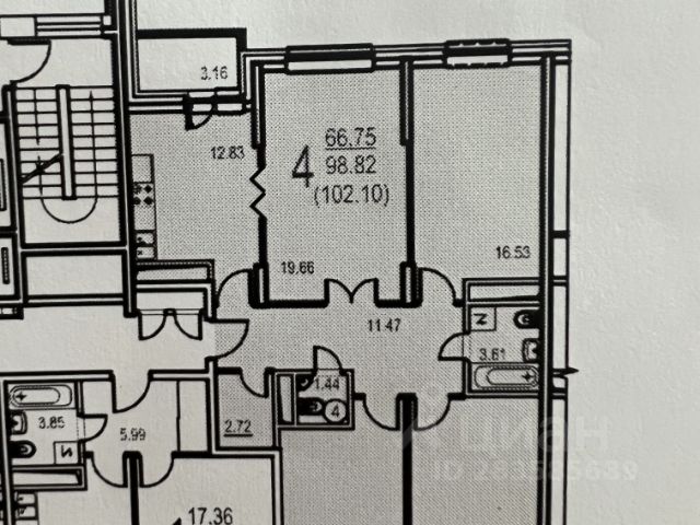 Циан Купить Квартиру Метро Царицыно