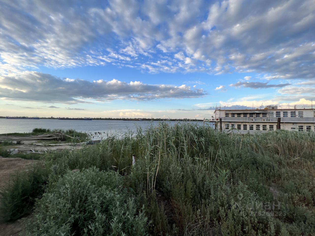 Астрахань трусовский район фото