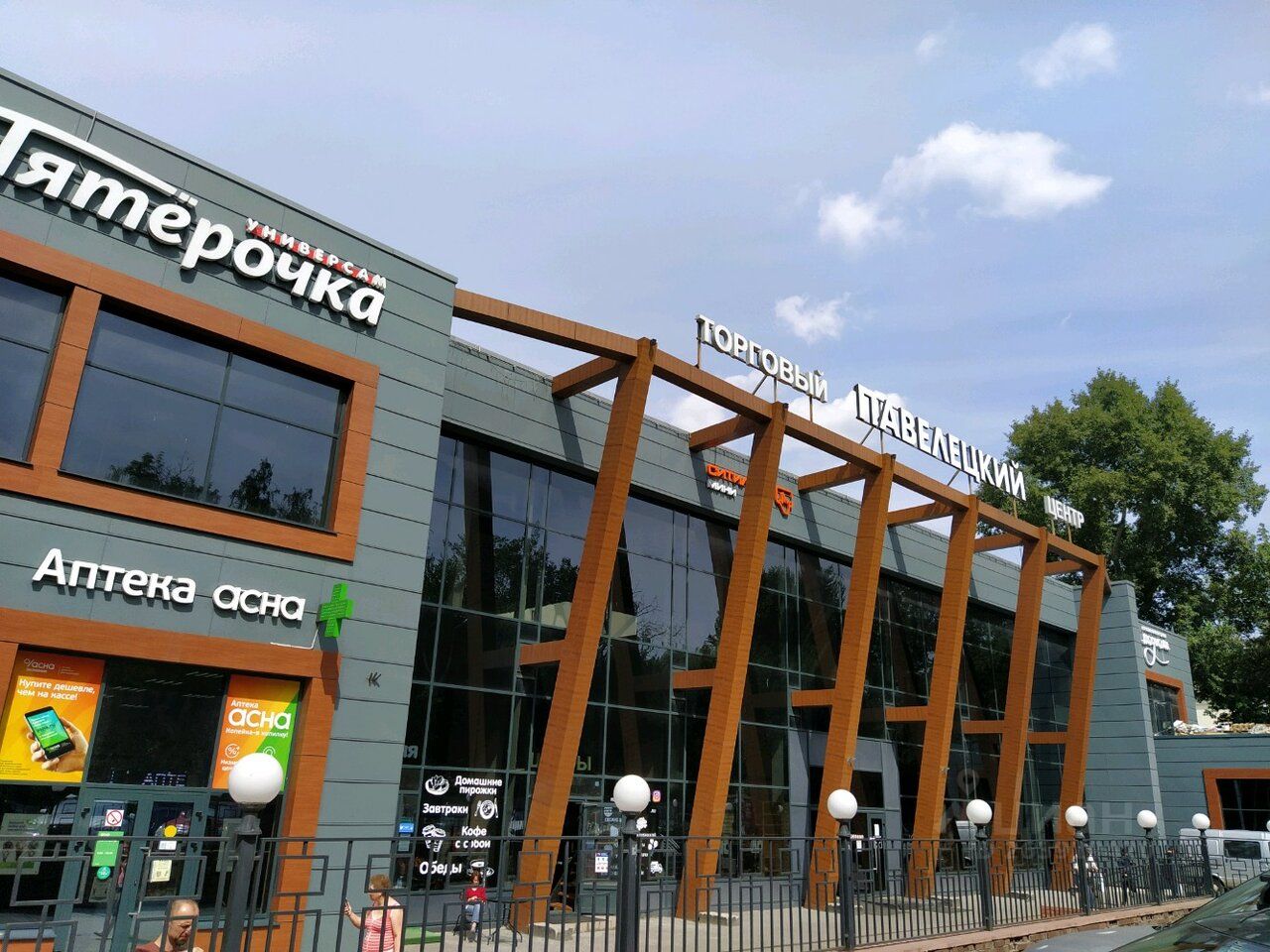 Тц На Павелецкой