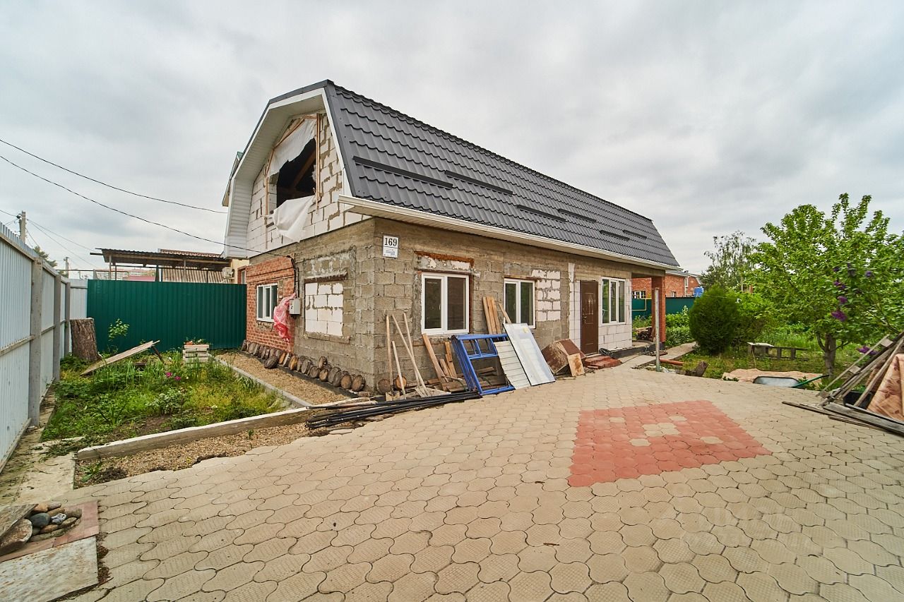 Новая Адыгея Купить Дом Недорого
