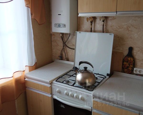 Купить Квартиру Город Кострома Авито