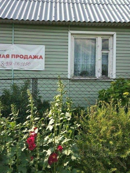 Авито Зудилово Алтайский Край Купить Дом