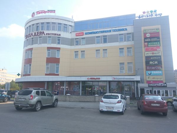 Торговый центр Перекресток