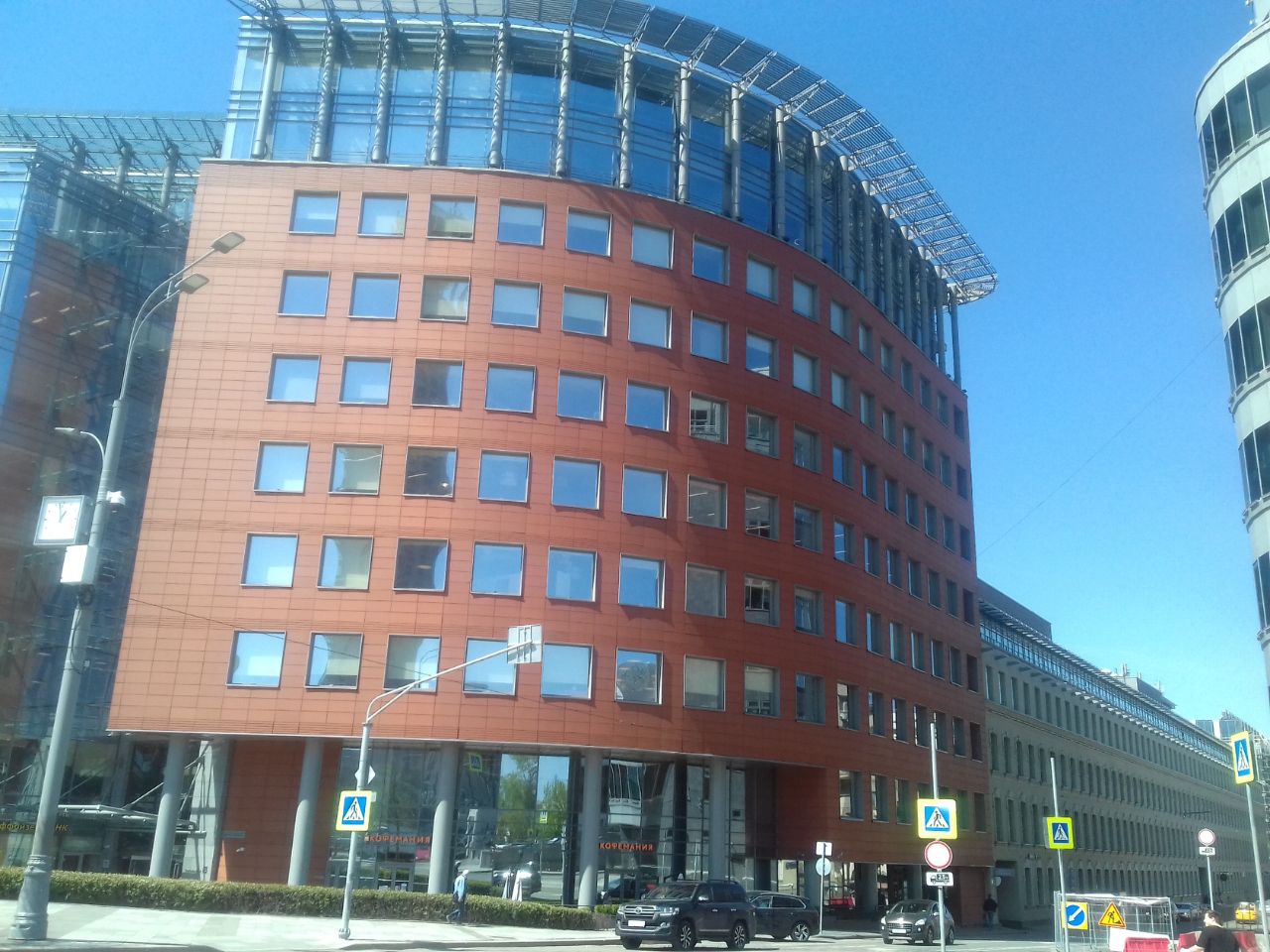 Бизнес Центр Avrora (Аврора)