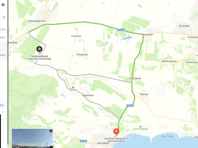 Купить Участок Первомайское Крым