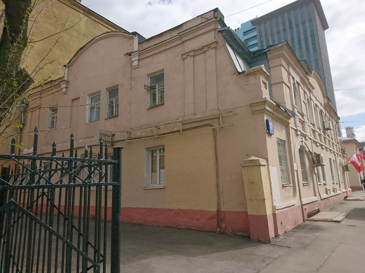 Бизнес Центр на ул. Дубининская, 27с1