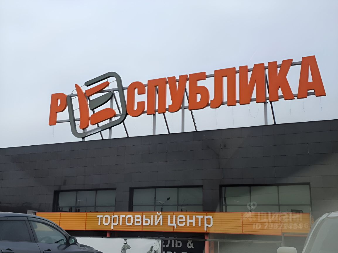 Проспект красноярский рабочий 27. Красноярский рабочий 100д
