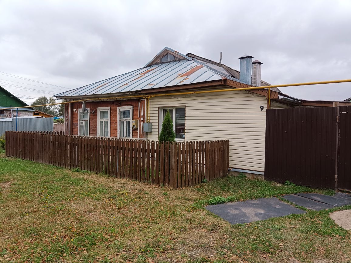 Авито Касимов Недвижимость Купить